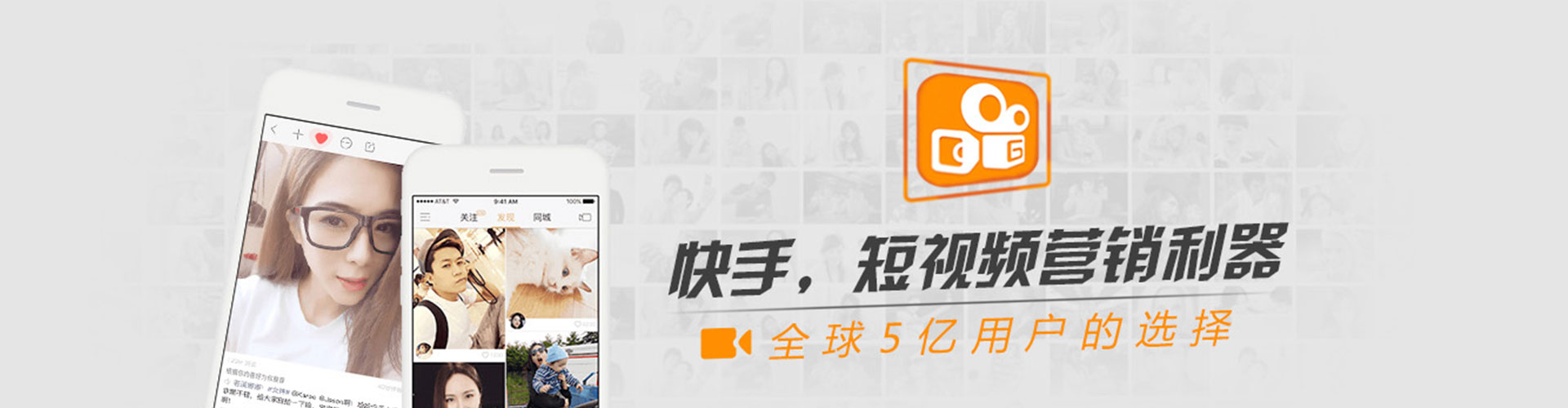 浏阳如何做sem