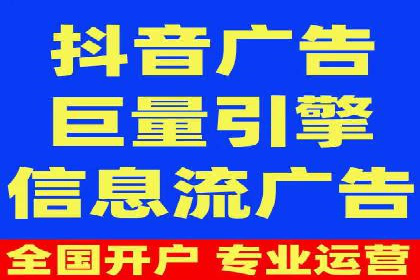 百度推广开户后如何选择合适的关键词？——以某品牌为例