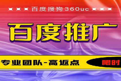 谷歌竞价广告的创意执行与效果评估——某品牌案例